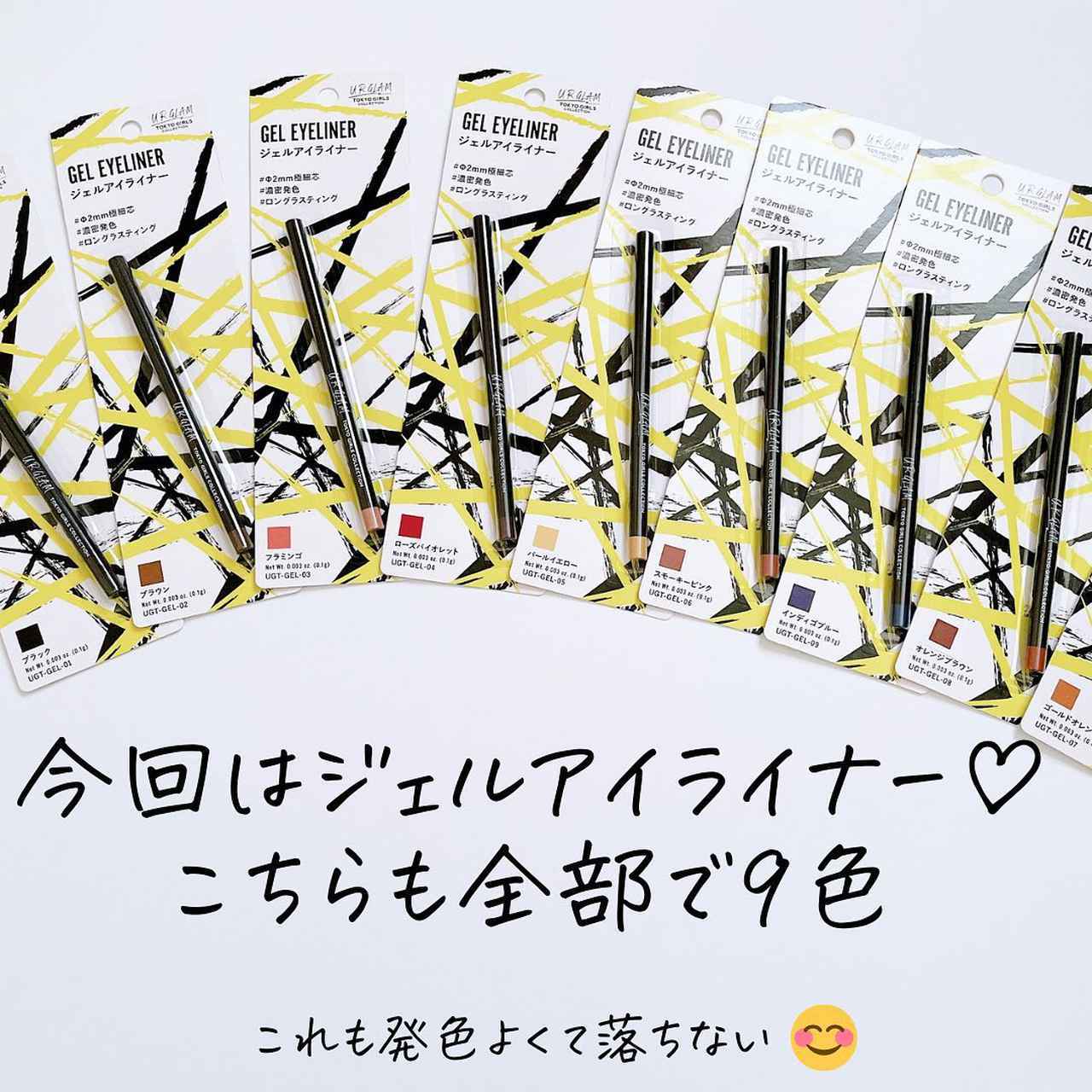 画像1: