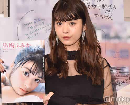 馬場ふみか、酔うとどうなる?酒豪エピソード明かす「店員さんに…」
