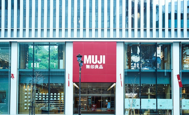 無印良品 銀座 Mujiホテル併設の大型店舗 全貌公開 各フロア詳細 女子旅プレス 無印良品 銀座 Mujiホテル併設の大型店舗 全貌公開 各フロア詳細 女子旅プレス