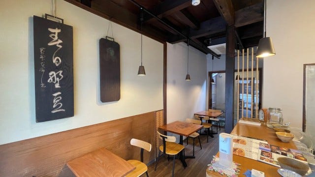 京都観光で立ち寄りたい！地元の人がこっそり教える「おしゃれスポット」3選