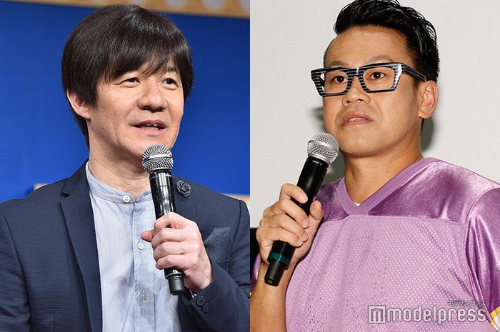 内村光良、宮川大輔(C)モデルプレス