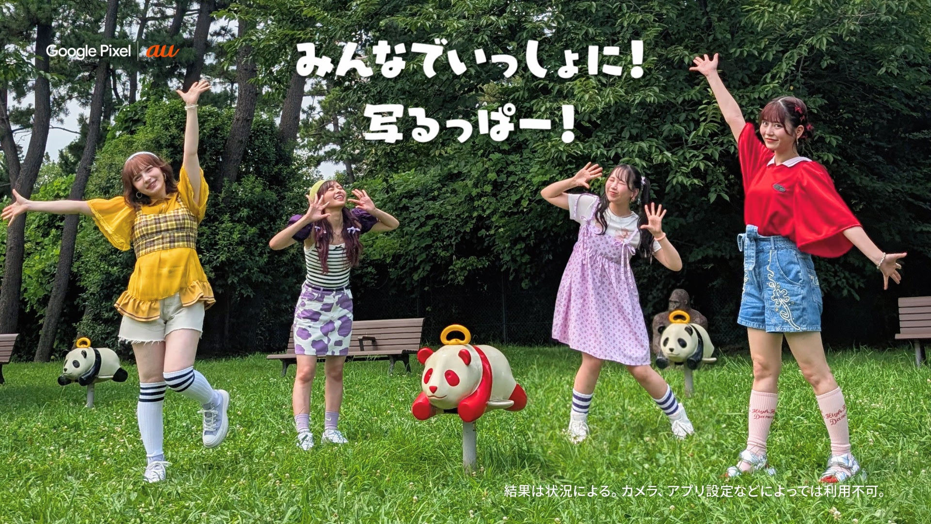 NMB48 8期生 松本海日菜 生写真 コースター クリップ グッズ セット NMB48 8期生 松本海日菜 生写真 コースター クリップ グッズ セット