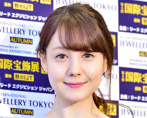 トリンドル玲奈、現在の恋愛事情明かす