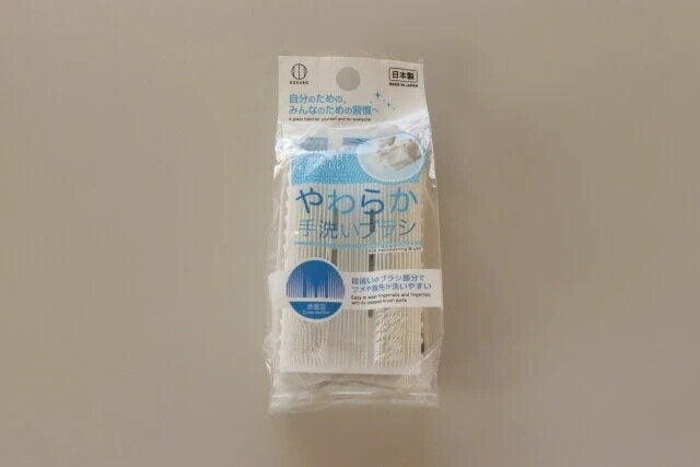 ダイソー　やわらか手洗いブラシ　パッケージ