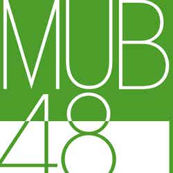 MUB48 （C）YKBK48