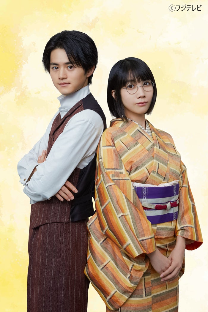 鈴鹿央士＆松本穂香、月9でW主演決定 舞台は昭和初期・貧乏探偵＆奇妙な能力者のレトロミステリー【嘘解きレトリック】