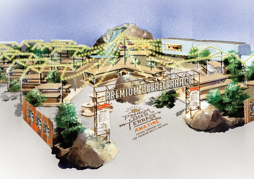 「PREMIUM BEER TERRACE Awa Time」二子玉川ライズで“ロックバー風”お洒落ビアガーデン