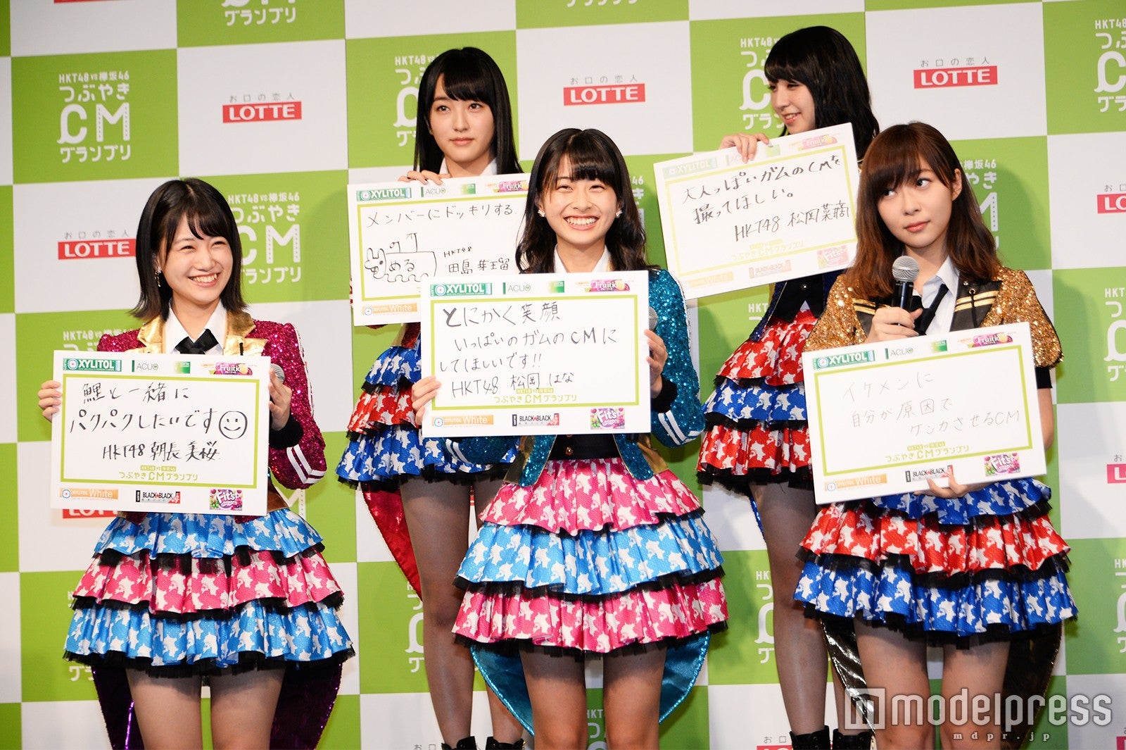 HKT48 （C）モデルプレス