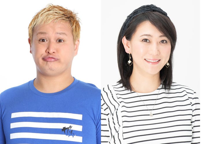 ガリットチュウ福島、友近(提供写真)