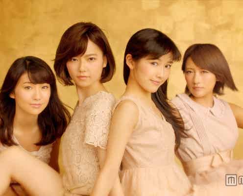 大島優子、渡辺麻友、島崎遥香らの大人の表情にドキッ