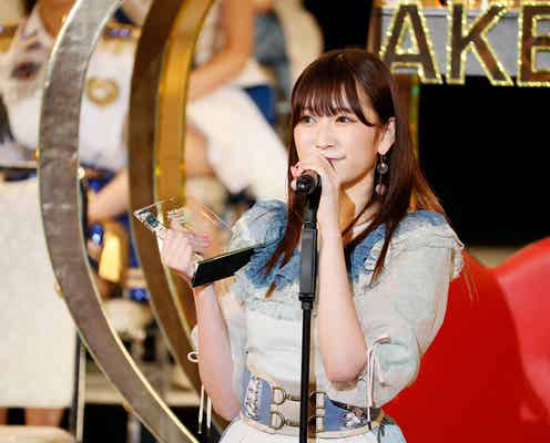 “明暗分かれる”NMB48…吉田朱里&白間美瑠は初選抜で躍進 須藤凜々花はどうなる?
