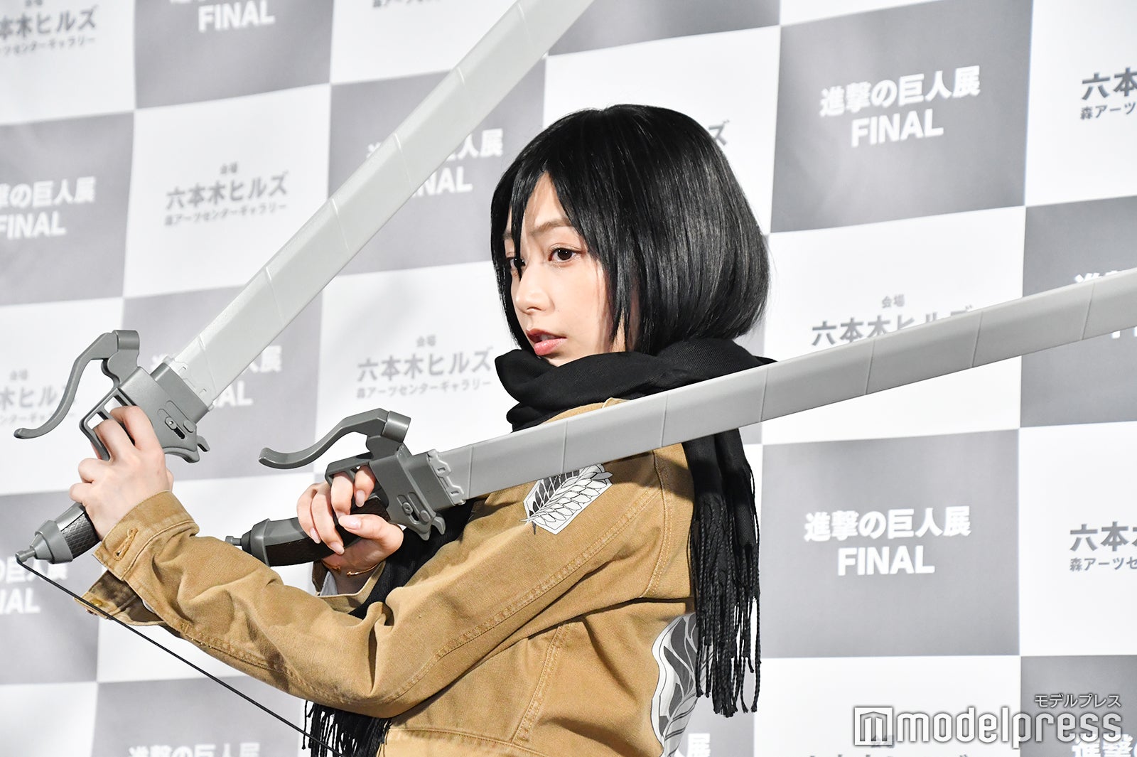 宇垣美里 （C）モデルプレス