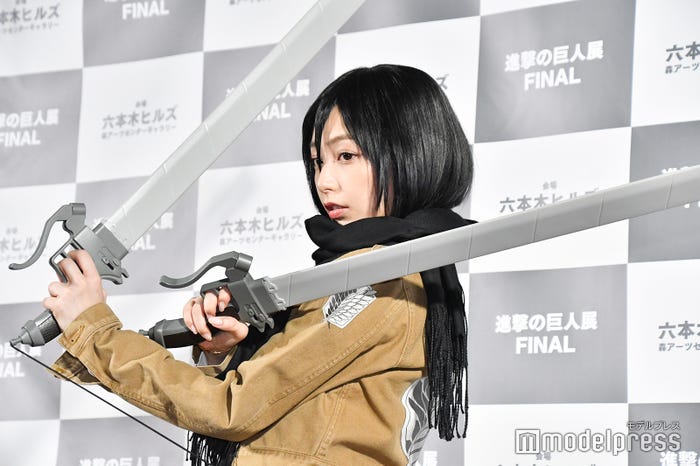 宇垣美里 (C)モデルプレス