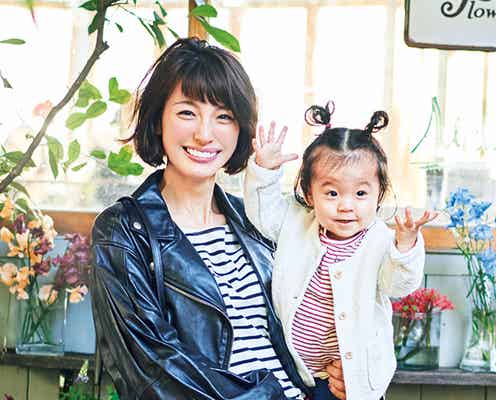 木下優樹菜、愛娘とのリンクコーデが可愛い!親子スナップ披露