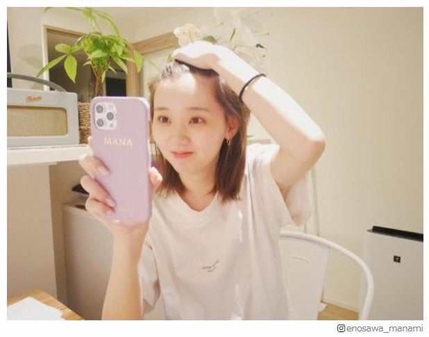 江野沢愛美、すっぴんショットに絶賛の声集まる「綺麗」「あどけない感じにキュン」