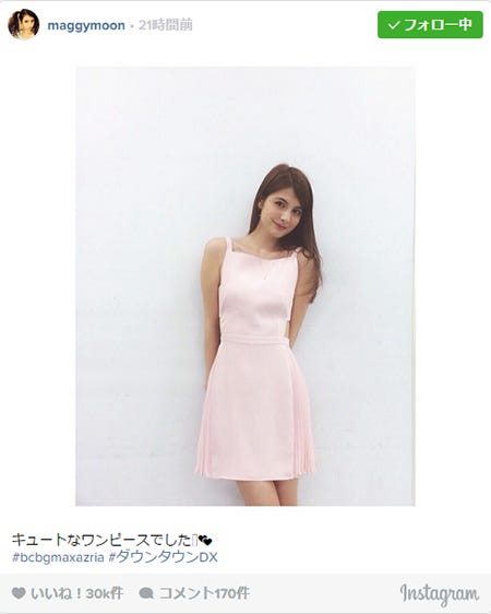 正面とバックスタイルのギャップで魅了/Instagramより