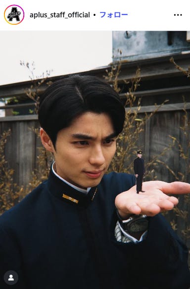 エー・プラス公式Instagramより