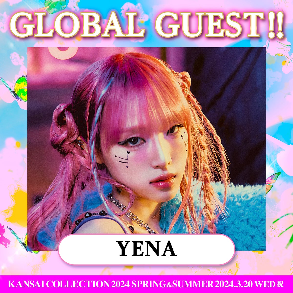 YENA（提供写真）