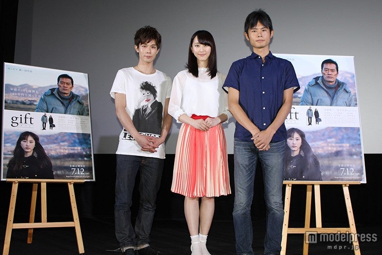 SKE48松井玲奈のファンに共演者怯える「怒られるんじゃないか…」