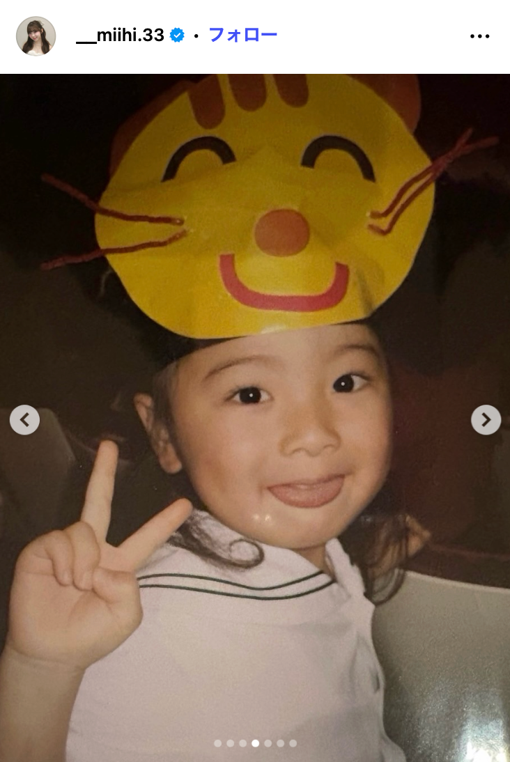 ミイヒInstagramより
