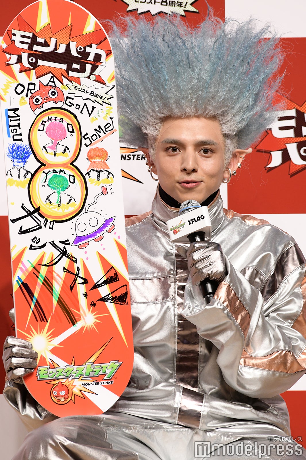 満島真之介（C）モデルプレス