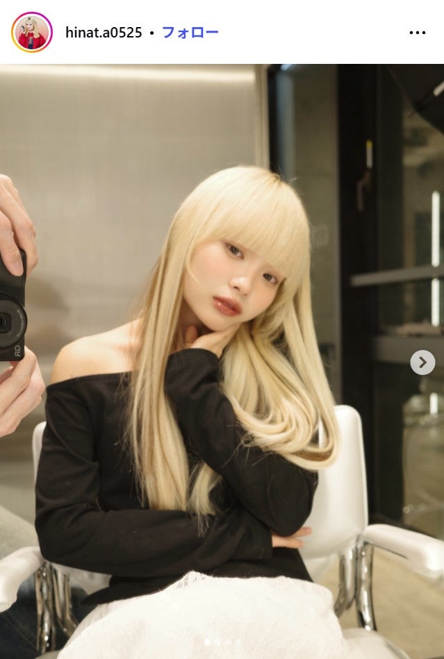 田中陽菜Instagramより