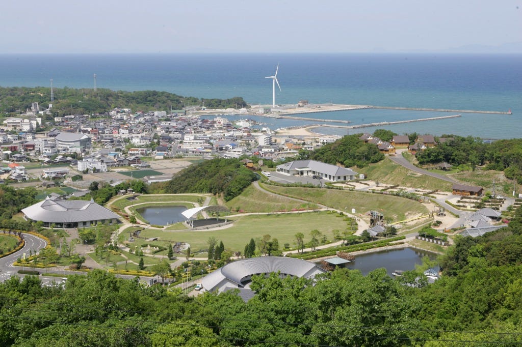 ウェルネスパーク五色【高田屋嘉兵衛公園】