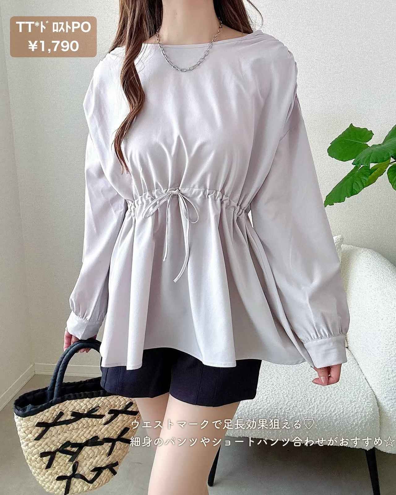 画像1: