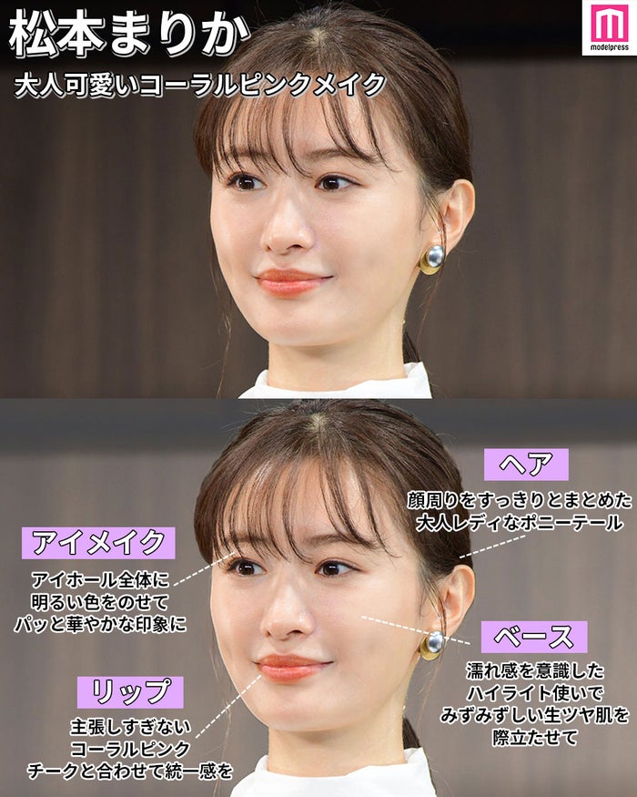 浜辺美波 森七菜 平手友梨奈 齋藤飛鳥 女性芸能人の ヘアメイク分析 Part2 モデルプレス 浜辺美波 森七菜 平手友梨奈 齋藤飛鳥 女性芸能人の ヘアメイク分析 Part2 モデルプレス