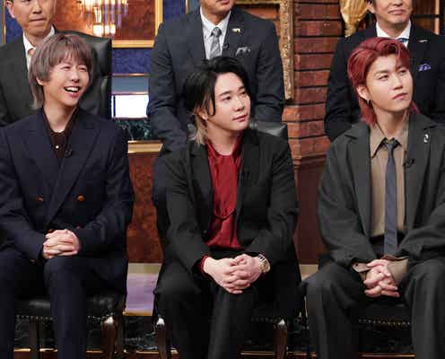 Mrs. GREEN APPLE、“陰な学生時代”初公開 12月9日放送「しゃべくり007」出演