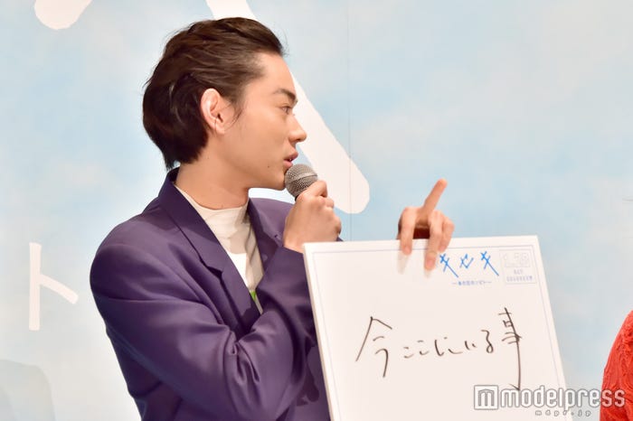 菅田将暉 (C)モデルプレス