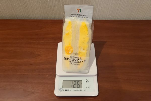 セブン　たまごサンド