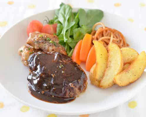 彼氏ウケ抜群の手料理4選 これを作って胃袋をつかもう!