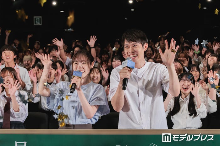 福原遥、細田佳央太(C)モデルプレス