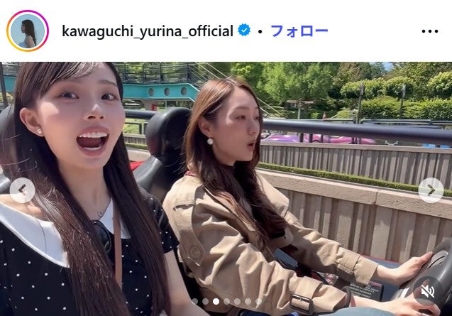川口ゆりな、梅澤美波／川口ゆりなInstagramより