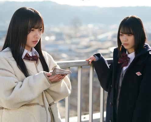 乃木坂46・櫻坂46・日向坂46“3坂道”ドラマ初共演で「嬉しい」呼び合っている愛称は?
