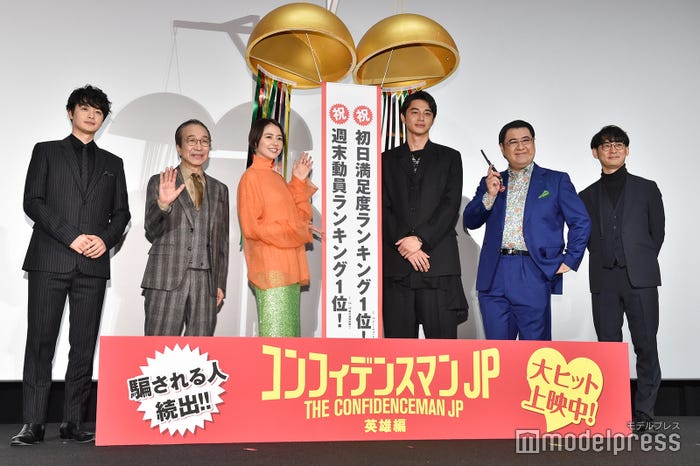 (左から)瀬戸康史、小日向文世、長澤まさみ、東出昌大、小手伸也、田中亮監督(C)モデルプレス