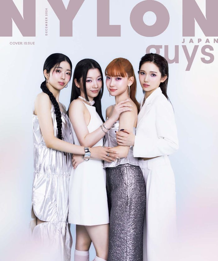 「NYLON JAPAN」(カエルム/10月28日発売)12月号guys SPECIAL EDITION特別版表紙:IS:SUE(C)NYLON JAPAN