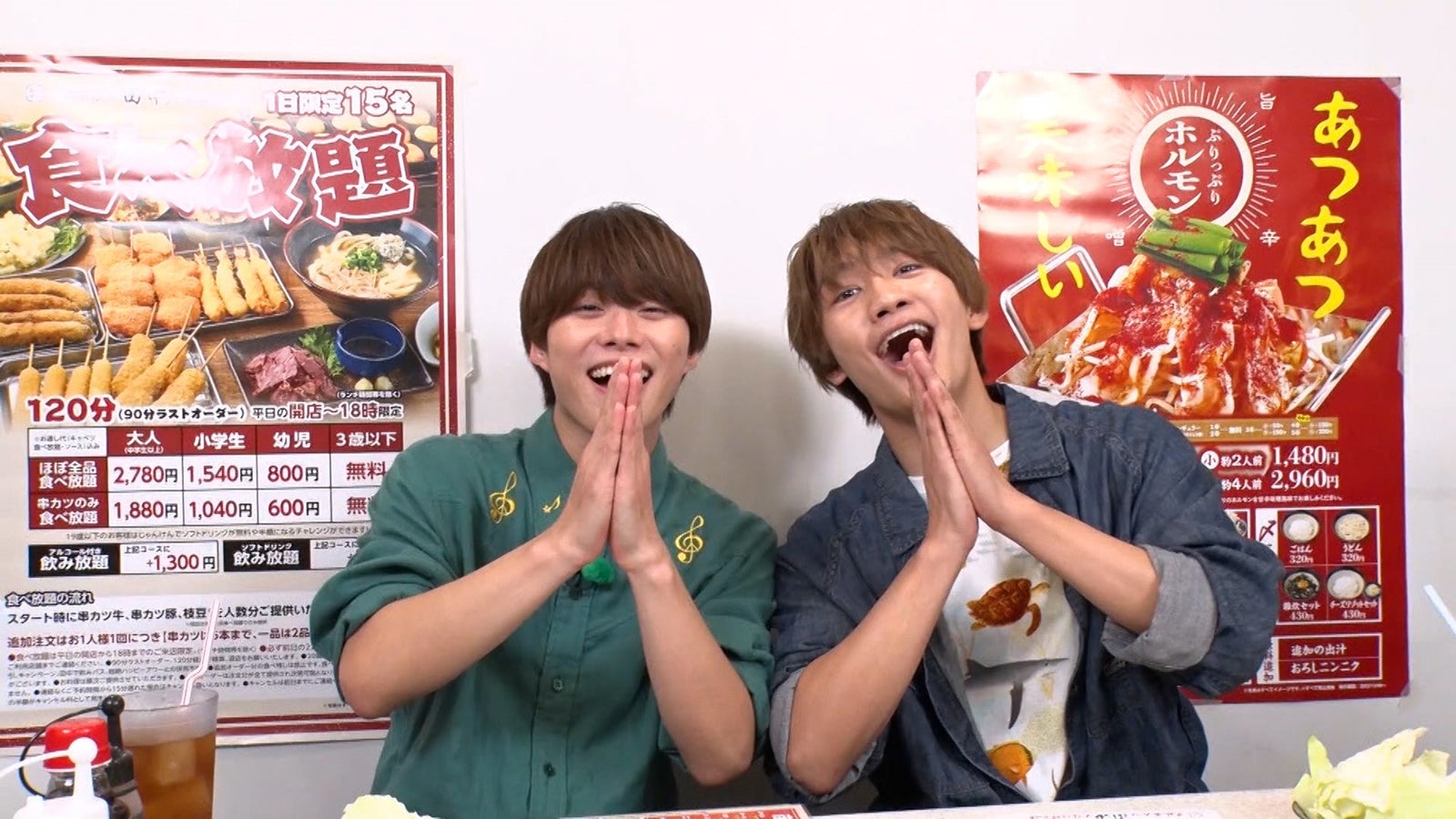 なにわ男子・藤原丈一郎＆大橋和也、串カツ食べ放題に挑戦　大橋の食欲が爆発