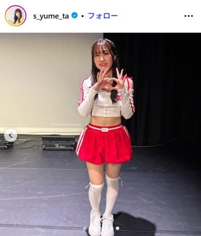 鈴木夢Instagramより