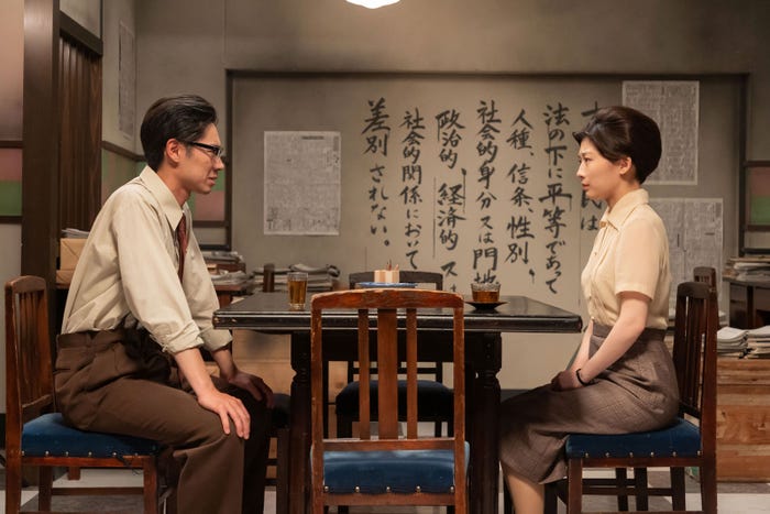 戸塚純貴、伊藤沙莉「虎に翼」第102話(C)NHK