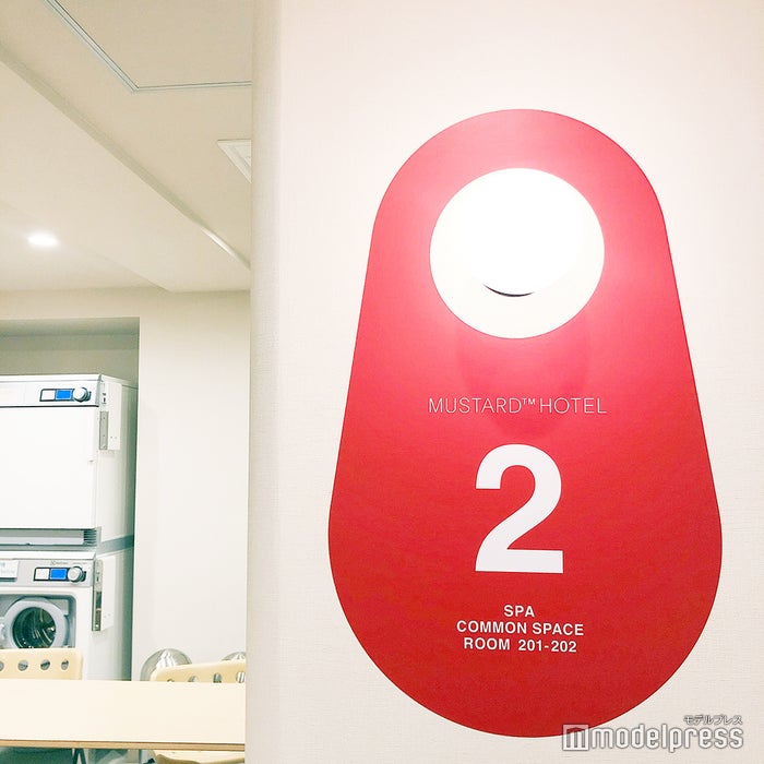 MUSTARD HOTEL ASAKUSA 2(C)ビューティーガール