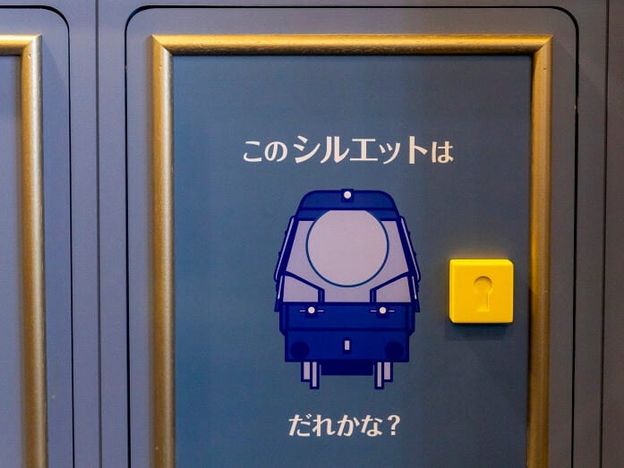 隠し扉クイズもあります。楽しさ満点の部屋です