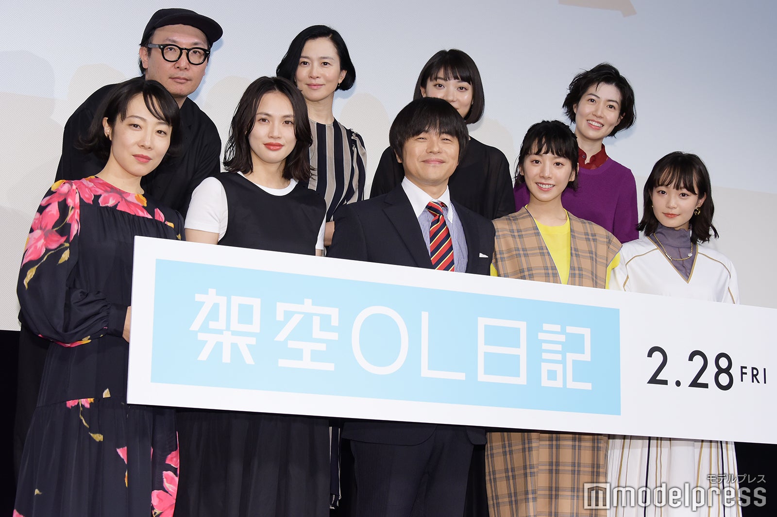 バカリズム脚本「架空OL日記」再注目 「ブラッシュアップライフ」ロスにオススメしたい理由2つ＜ほか作品も紹介＞