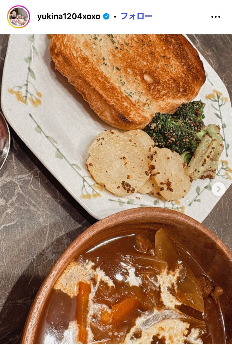 木下優樹菜Instagramより