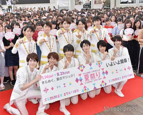 ジャニーズJr.HiHi Jets&東京B少年、夏の思い出は?「かき氷を食い尽くす」「宿題」 “デートプラン”も!<サマステ開幕直前イベント/囲み取材全文&裏話>