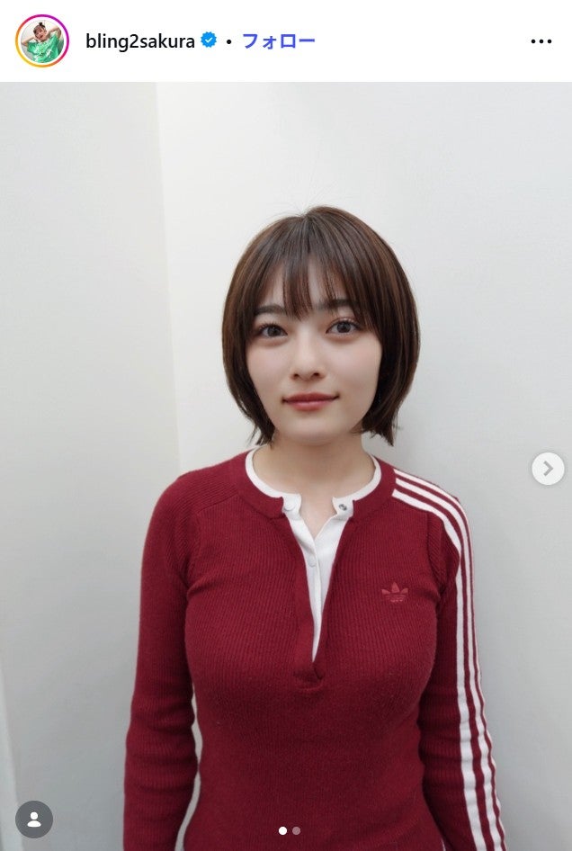 井上咲楽Instagramより