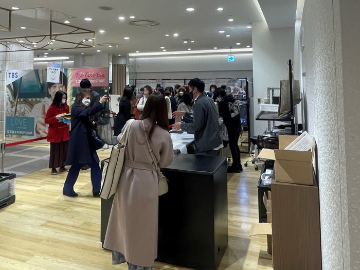 「Eye Love You」写真展&POPUP SHOP(C)TBS