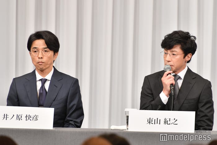 井ノ原快彦、東山紀之(C)モデルプレス