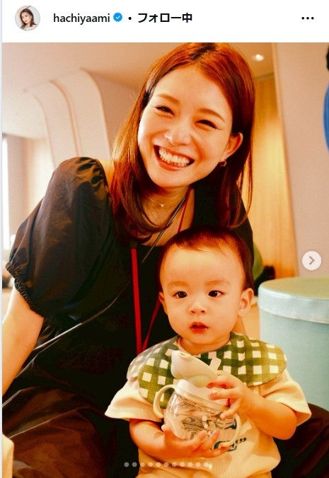 蜂谷晏海Instagramより